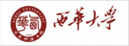 西華大學(xué)
