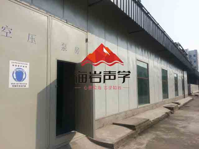 成都印鈔廠空壓機(jī)房降噪