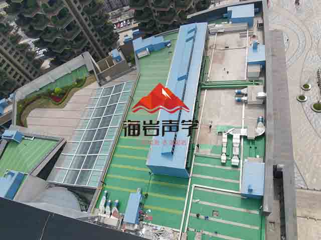 七一國際廣場(chǎng)商業(yè)屋面設(shè)備降噪工程