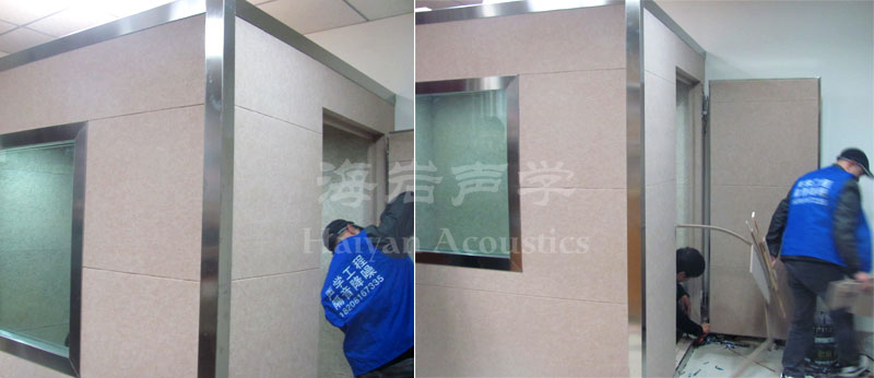 某政府機構拼接式錄音棚琴房